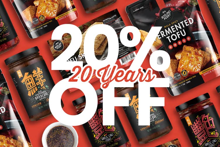 enjoy 20% off select retail items.